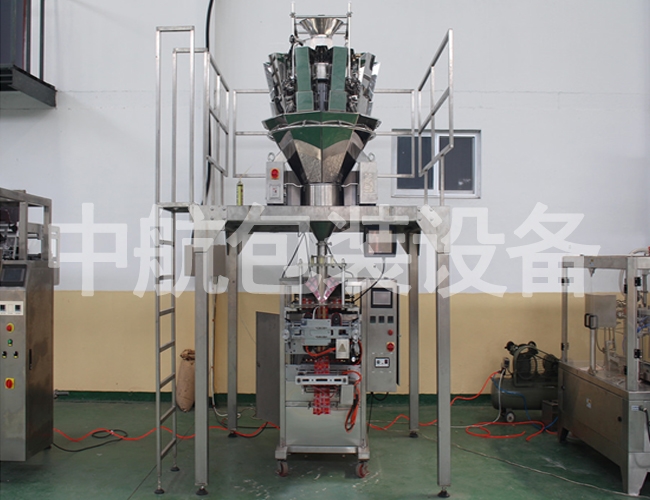 粉劑顆粒自動(dòng)稱重制袋式包裝機(jī)